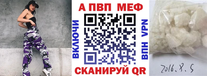 OMG зеркало  наркота  Котельники  А ПВП крисы CK 