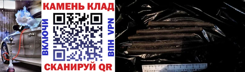 Гашиш гашик  Котельники 