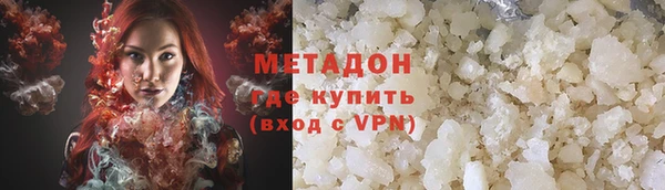 меф Алексин