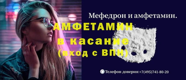 СК Алзамай