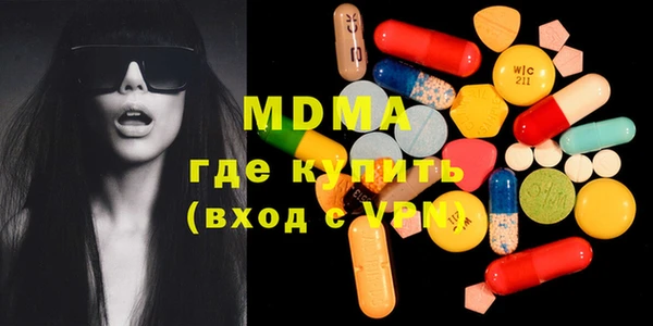 меф Алексин