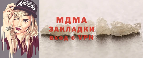 скорость Алексеевка