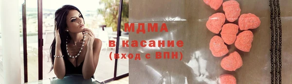 СК Алзамай