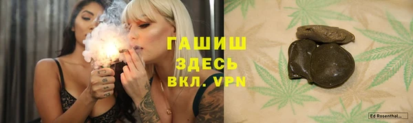 скорость Алексеевка