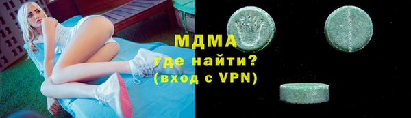 меф Алексин