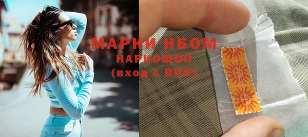 меф Алексин