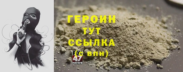 меф Алексин