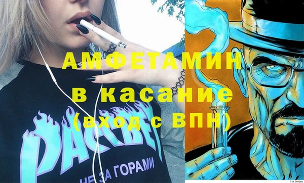 СК Алзамай