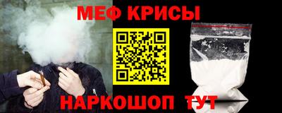 кокаин колумбия Краснокаменск