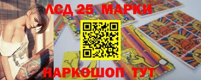 амфетамин Краснодар