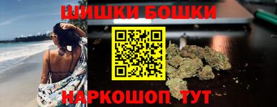 кокаин колумбия Краснокаменск