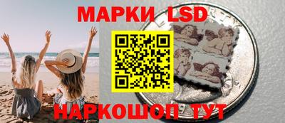 ПСИЛОЦИБИНОВЫЕ ГРИБЫ Краснознаменск