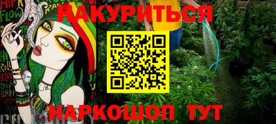 кокаин колумбия Краснокаменск