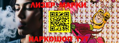 кокаин колумбия Краснокаменск