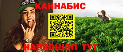 ПСИЛОЦИБИНОВЫЕ ГРИБЫ Краснознаменск