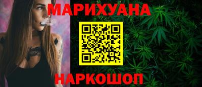 кокаин колумбия Краснокаменск