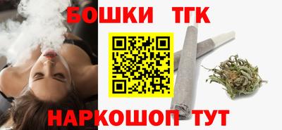 кокаин колумбия Краснокаменск