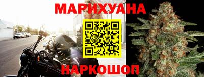 ПСИЛОЦИБИНОВЫЕ ГРИБЫ Краснознаменск