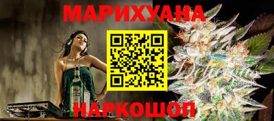 кокаин колумбия Краснокаменск