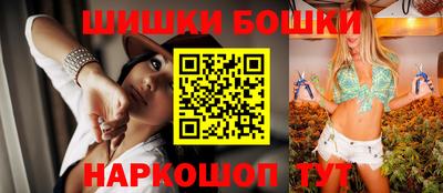 амфетамин Краснодар