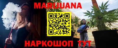 амфетамин Краснодар
