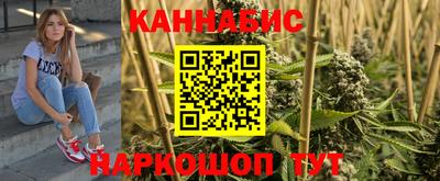 кокаин колумбия Краснокаменск