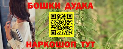 кокаин колумбия Краснокаменск
