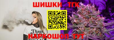кокаин колумбия Краснокаменск