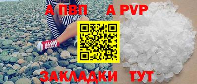 ПСИЛОЦИБИНОВЫЕ ГРИБЫ Краснознаменск