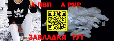 кокаин колумбия Краснокаменск
