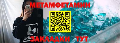 ПСИЛОЦИБИНОВЫЕ ГРИБЫ Краснознаменск