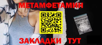 ПСИЛОЦИБИНОВЫЕ ГРИБЫ Краснознаменск