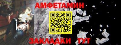 ПСИЛОЦИБИНОВЫЕ ГРИБЫ Краснознаменск
