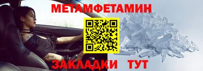 кокаин колумбия Краснокаменск