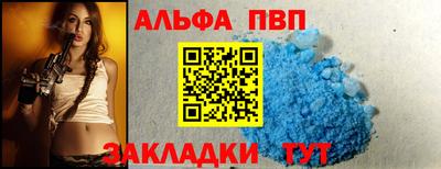 ПСИЛОЦИБИНОВЫЕ ГРИБЫ Краснознаменск