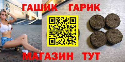 кокаин колумбия Краснокаменск