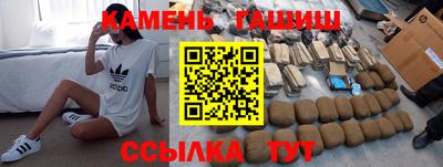 ПСИЛОЦИБИНОВЫЕ ГРИБЫ Краснознаменск