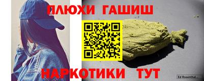 кокаин колумбия Краснокаменск