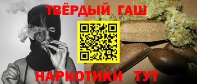 ПСИЛОЦИБИНОВЫЕ ГРИБЫ Краснознаменск