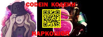 амфетамин Краснодар