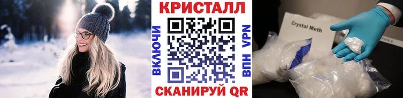 Первитин витя  Котельники 